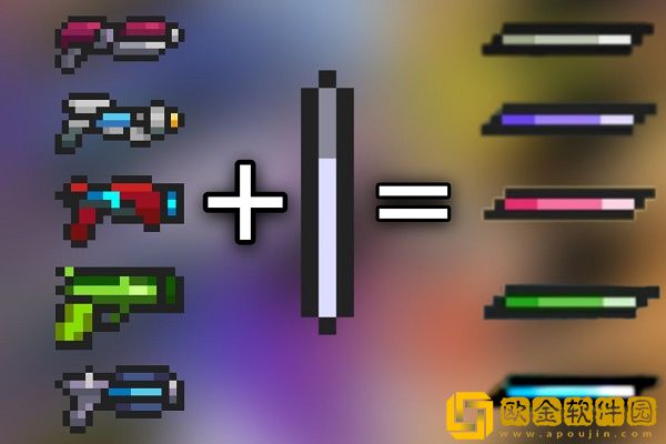 元气骑士武器合成表最新2022：武器合成表图片2022大全图片12