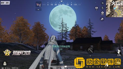 赛季S8即将开启 全新玩法【幽灵山谷】等你探秘