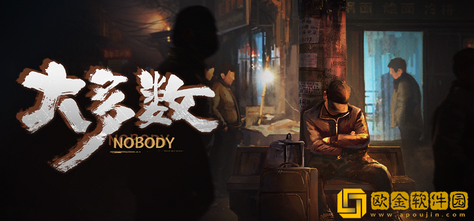 大多数游戏需要什么配置 大多数游戏配置要求一览