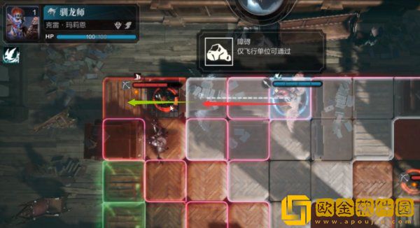 环形战争加尔多书库第12层怎么过-环形战争加尔多书库第12层通关教程图片6