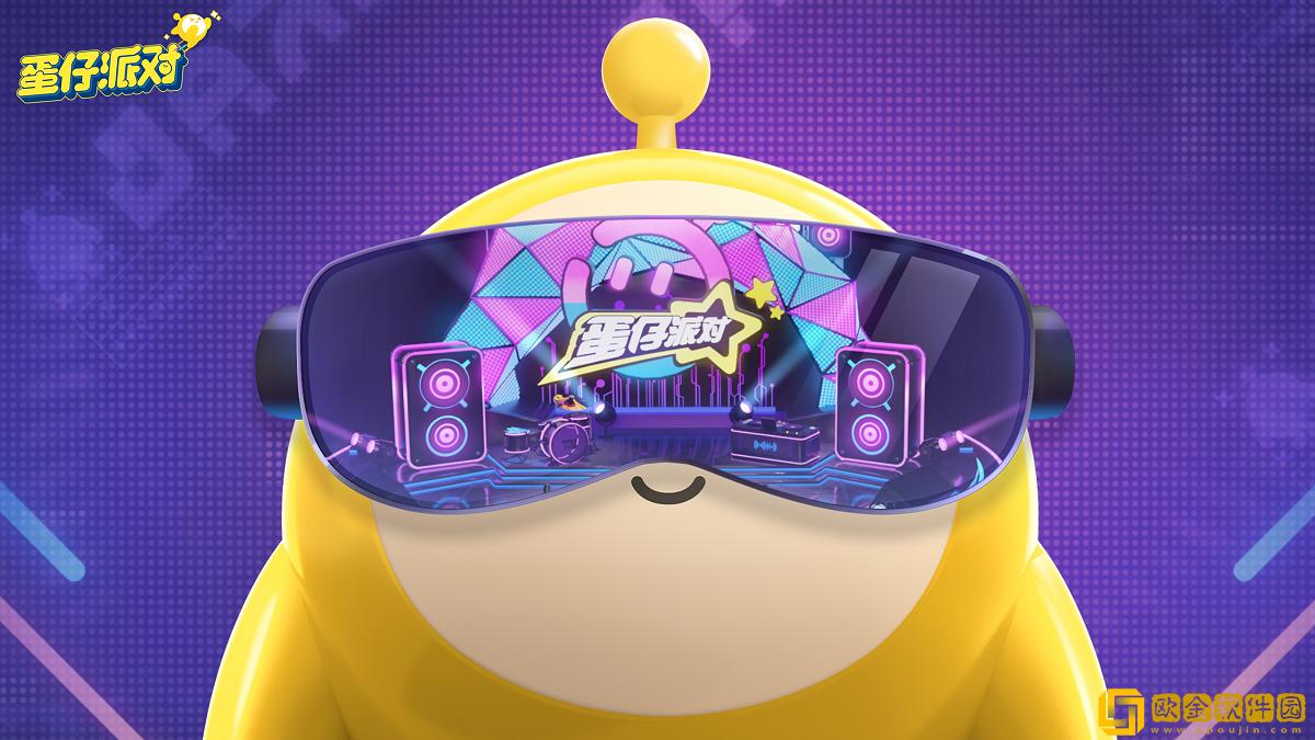 请就位，派对时间到！蛋仔派对520发布会悬念海报曝光