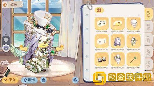 奥比岛「暗影之谜」版本今日上线！趣味博弈，快乐延续！