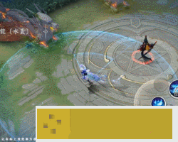 星环集梦 《决战！平安京》化鲸元意识解码系列皮肤即将上线