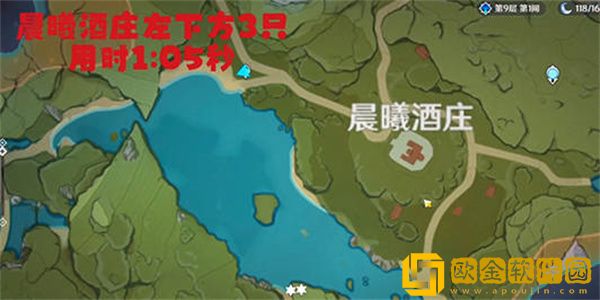 原神青蛙分布在哪