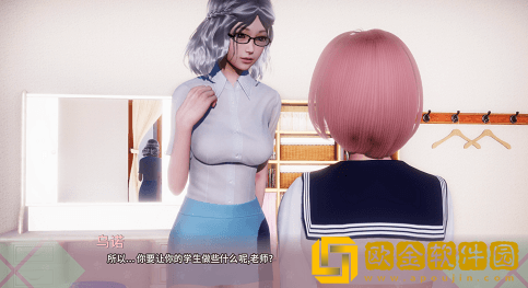 美德新作凤凰服装码分享-美德新作服装码使用方法图片3