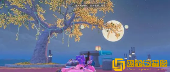 和平精英2022中秋打卡点在哪 和平精英2022中秋打卡点位置图文一览