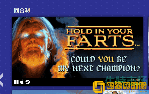 《Steam》2022年夏季促销徽章获取方法