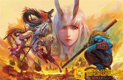 《西行纪》联动强强联手 《元素方尖》大动作4月29日来袭！