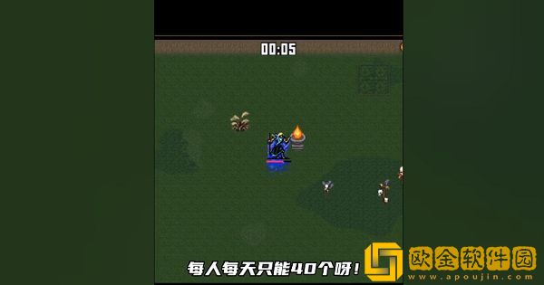 地下城割草怎么看不了广告 看不了广告解决方法