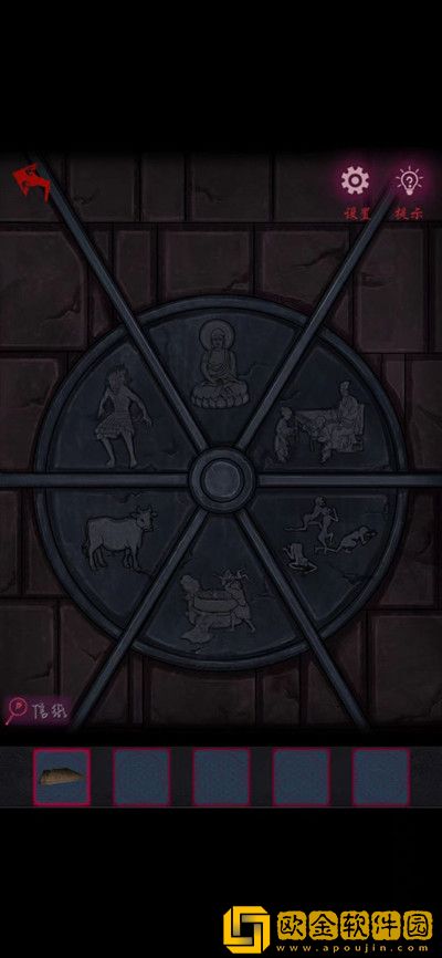 怨憎会第三章怎么过？第三章地宫通关流程攻略[多图]图片2