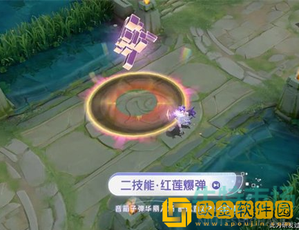 《王者荣耀》孙尚香音你闪耀新皮肤技能特效