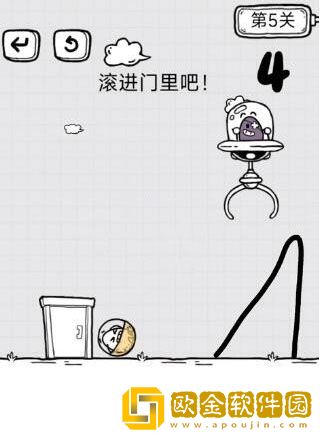 放开茶叶蛋攻略：全部关卡通关大全图片5