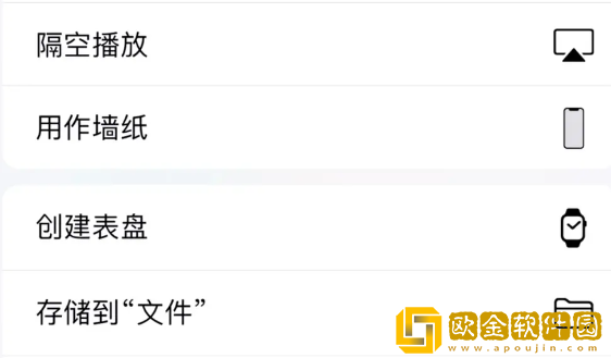 苹果14同款灵动岛手机壁纸原图分享