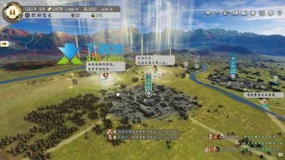 信长之野望新生武将培养有哪些特技