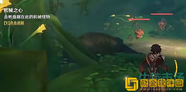 《原神》没有答案的课题任务全流程攻略