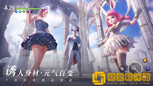 《无神之界》手游定档4月21日全平台上线 绚烂唯此间 一眼即万年