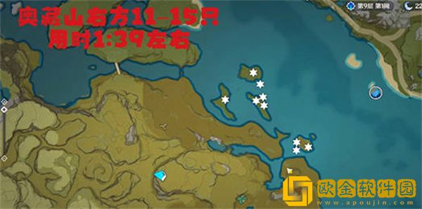 原神青蛙分布在哪