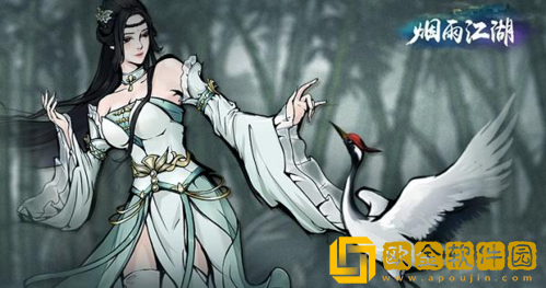 烟雨江湖菩提心经怎么样技能详细介绍