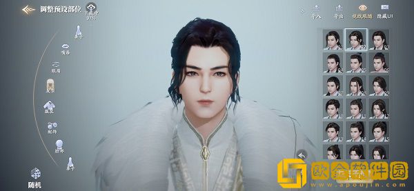 庆余年手游捏脸数据男：帅气男生捏脸数据码介绍