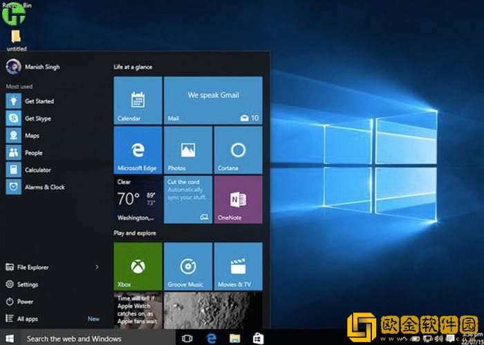 win10有几个版本的系统_windows10哪个版本最稳定好用的区别分析-第7张图片-青林网