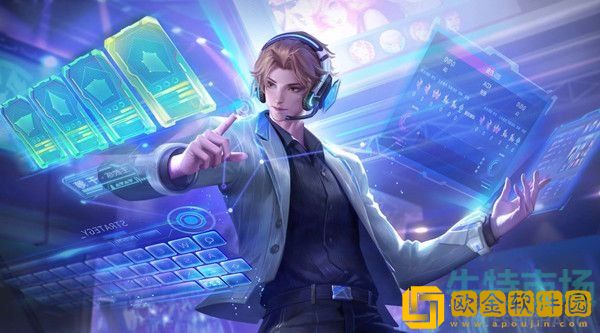 《王者荣耀》张良千筹问战皮肤返还点券领取方法