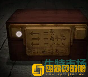 《纸嫁衣》第二章问名通关攻略