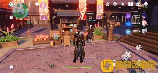 原神光华容*
祭八重堂限定新书如何获得:光华容*
祭新书怎么得图片3