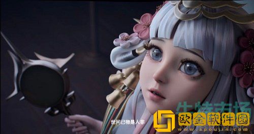 《王者荣耀》娜可露露新皮肤前尘镜介绍