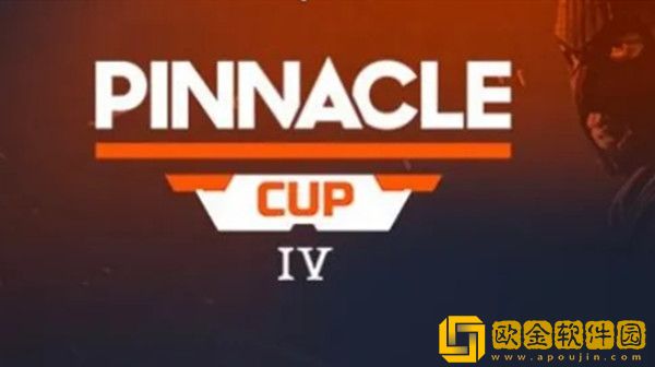 CSGO巅峰杯是什么比赛 2022巅峰杯第四季赛程赛制说明