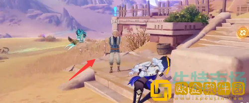 《原神》度过长日的方式任务攻略