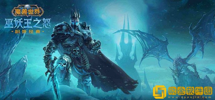 魔兽世界艾卓尼鲁布怎么打 艾卓尼鲁布任务攻略