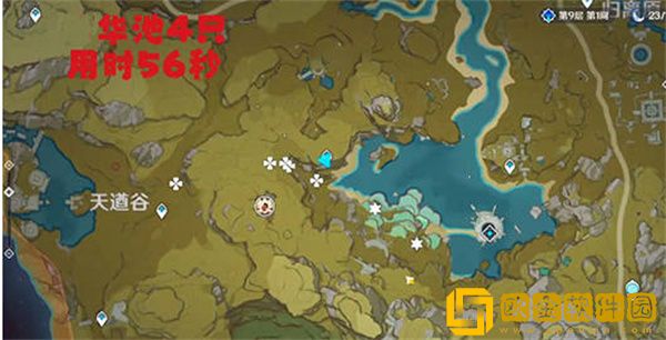 原神青蛙分布位置