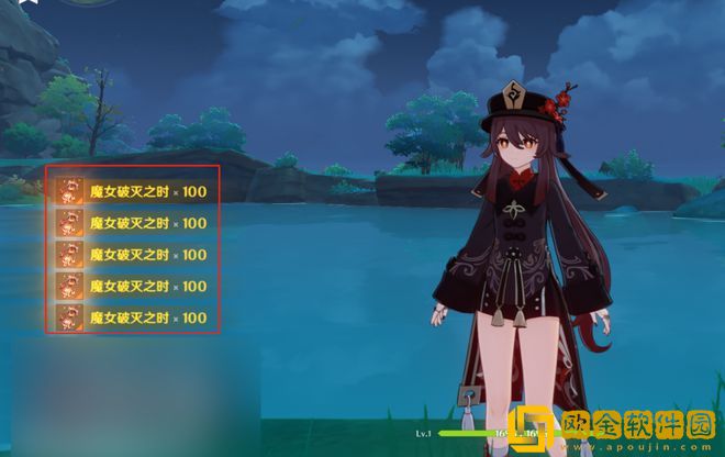 原神私人服务器是什么  原神私人服务器教程图片2