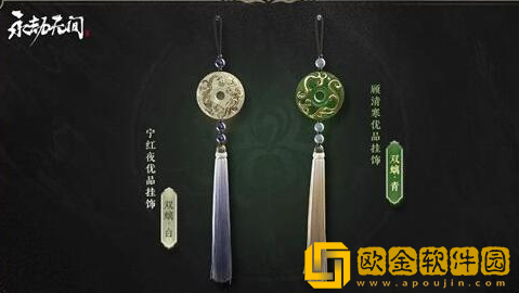 永劫无间玉兔灯怎么获取-永劫无间玉兔灯获取方法及作用解析图片2