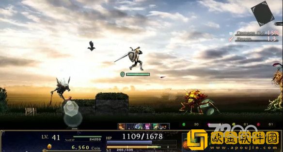 神之天平电池获得方法