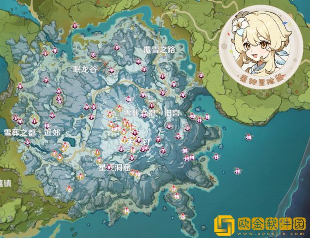 原神绯红玉髓在哪-原神绯红玉髓位置分布图一览图片2