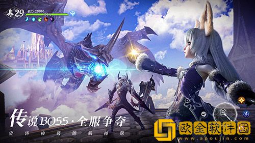 《无神之界》手游定档4月21日全平台上线 绚烂唯此间 一眼即万年