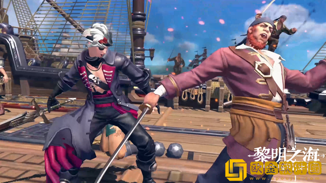 《黎明之海》全新CG预告片发布 开启真实大世界环球冒险之旅