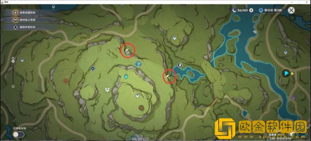 原神然后时间开始流动成就怎么做-原神然后时间开始流动成就玩法教程图片5