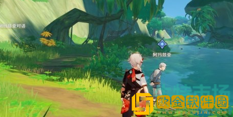 《原神》森林书梦中的苗圃任务攻略