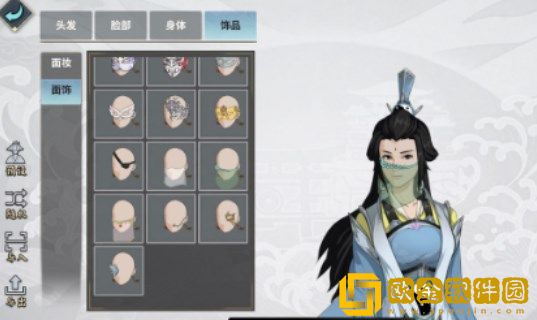 汉家江湖捏脸数据男女大全：好看的男生女生捏脸数据汇总图片2