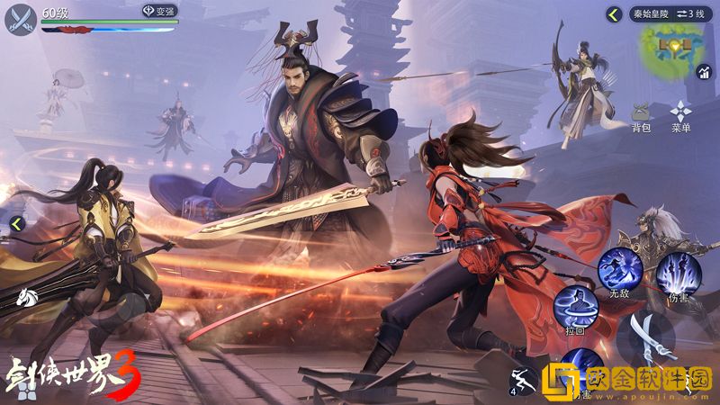 妙笔生万花！西山居《剑侠世界3》“万花谷”资料片4月29日全平台上线！