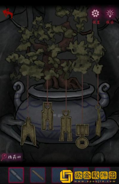 怨憎会攻略大全 全章节通关图文攻略汇总[多图]图片3