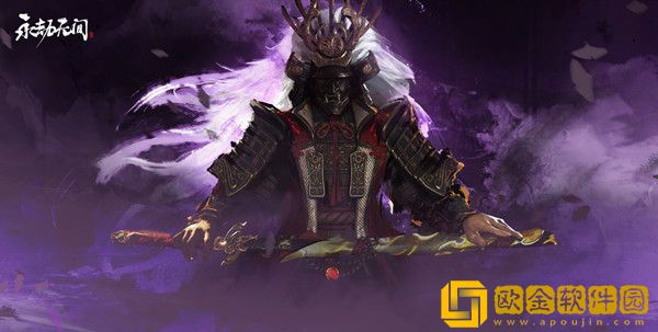 永劫无间无妄赛季开始时间 无妄赛季段位继承表一览