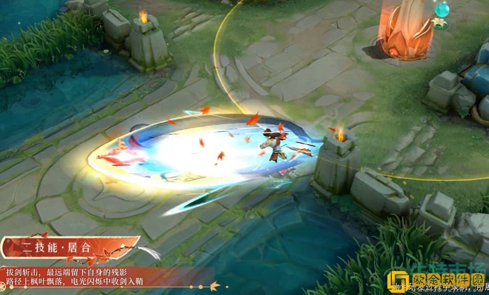 《王者荣耀》橘右京枫霜尽新皮肤技能特效展示