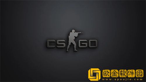 csgo经济怎么算