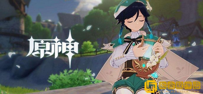 原神三只不同颜色的兰那罗在哪 拍摄三只不同颜色的兰那罗攻略