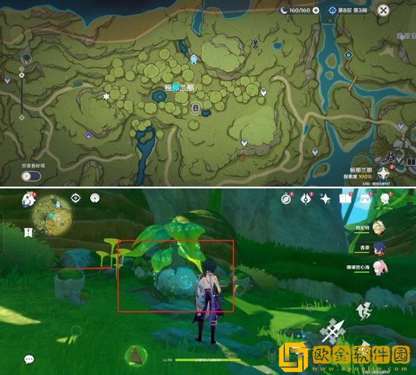 原神雕琢童心掠影拾真第四关攻略