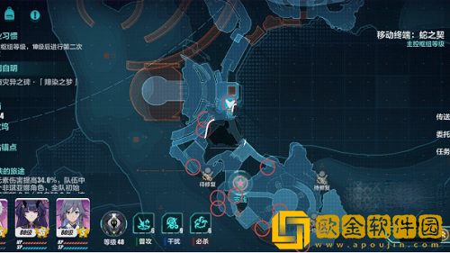 崩坏3世界的止境宝箱位置攻略