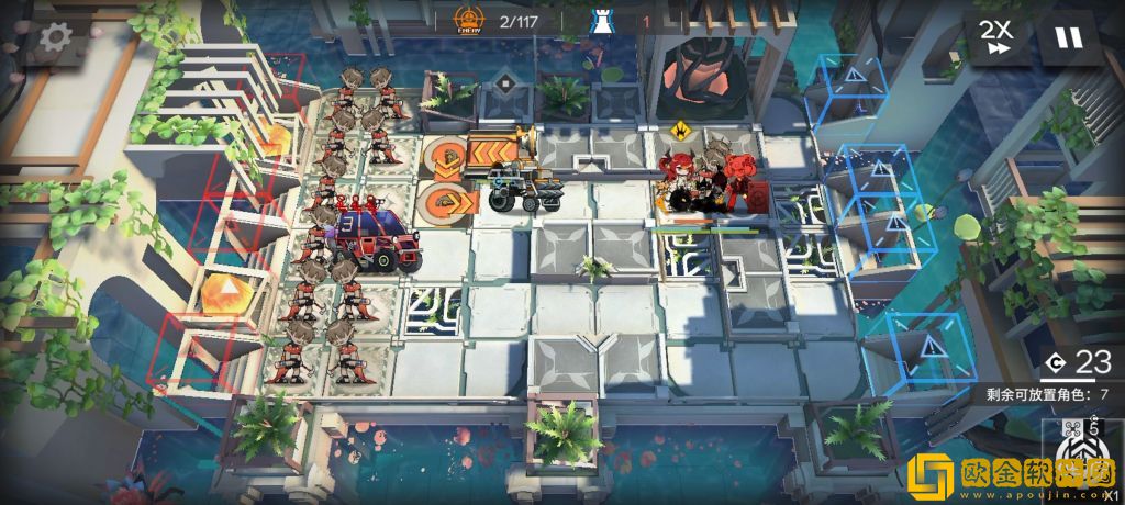 明日方舟IC-S-1怎么过-明日方舟IC-S-1通关教程图片3